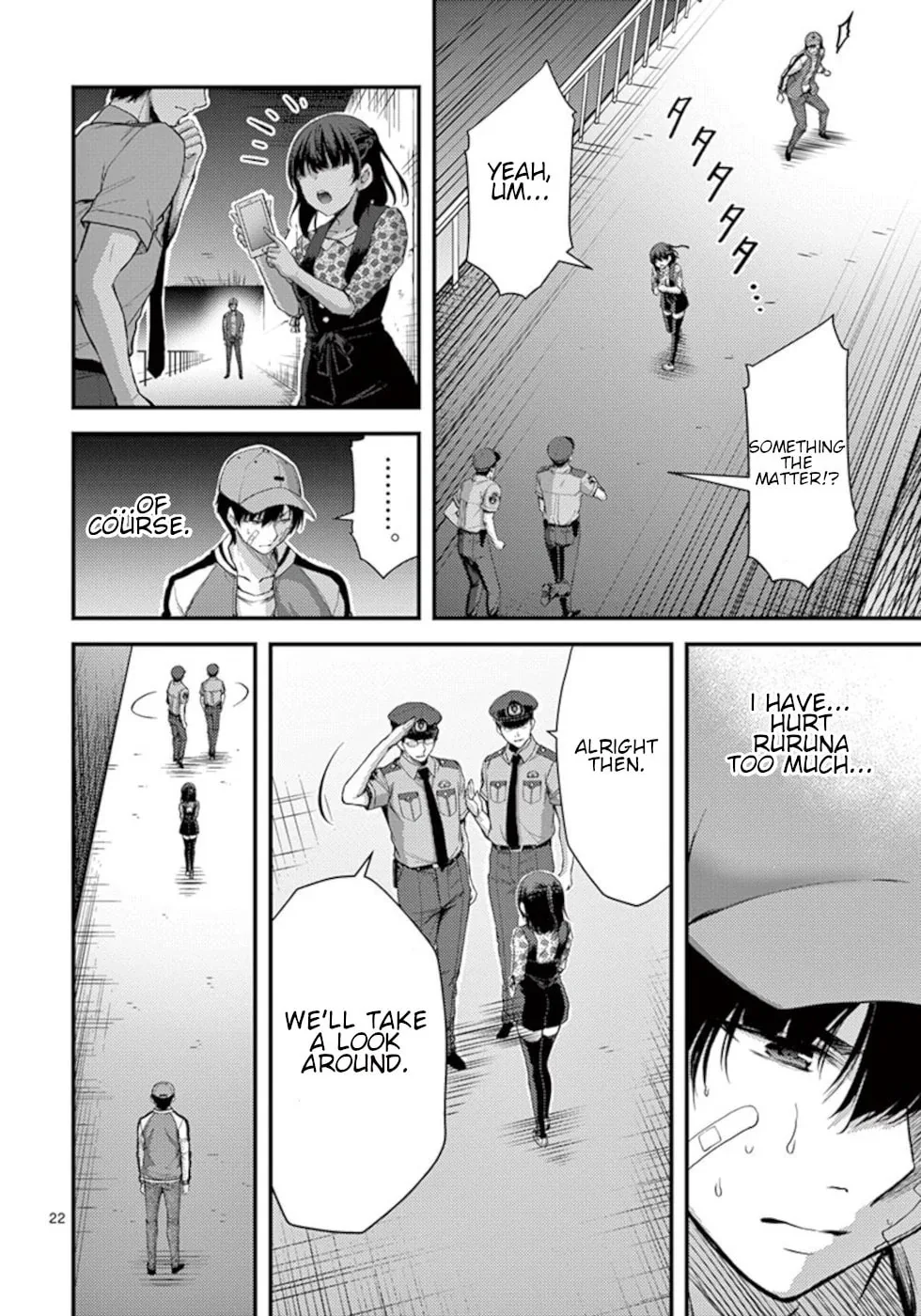 Poison Cherry Chapter 22 page 22 - 