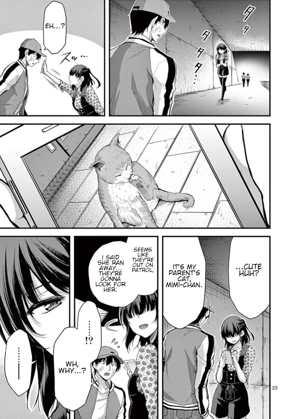 Poison Cherry Chapter 22 page 23 - 