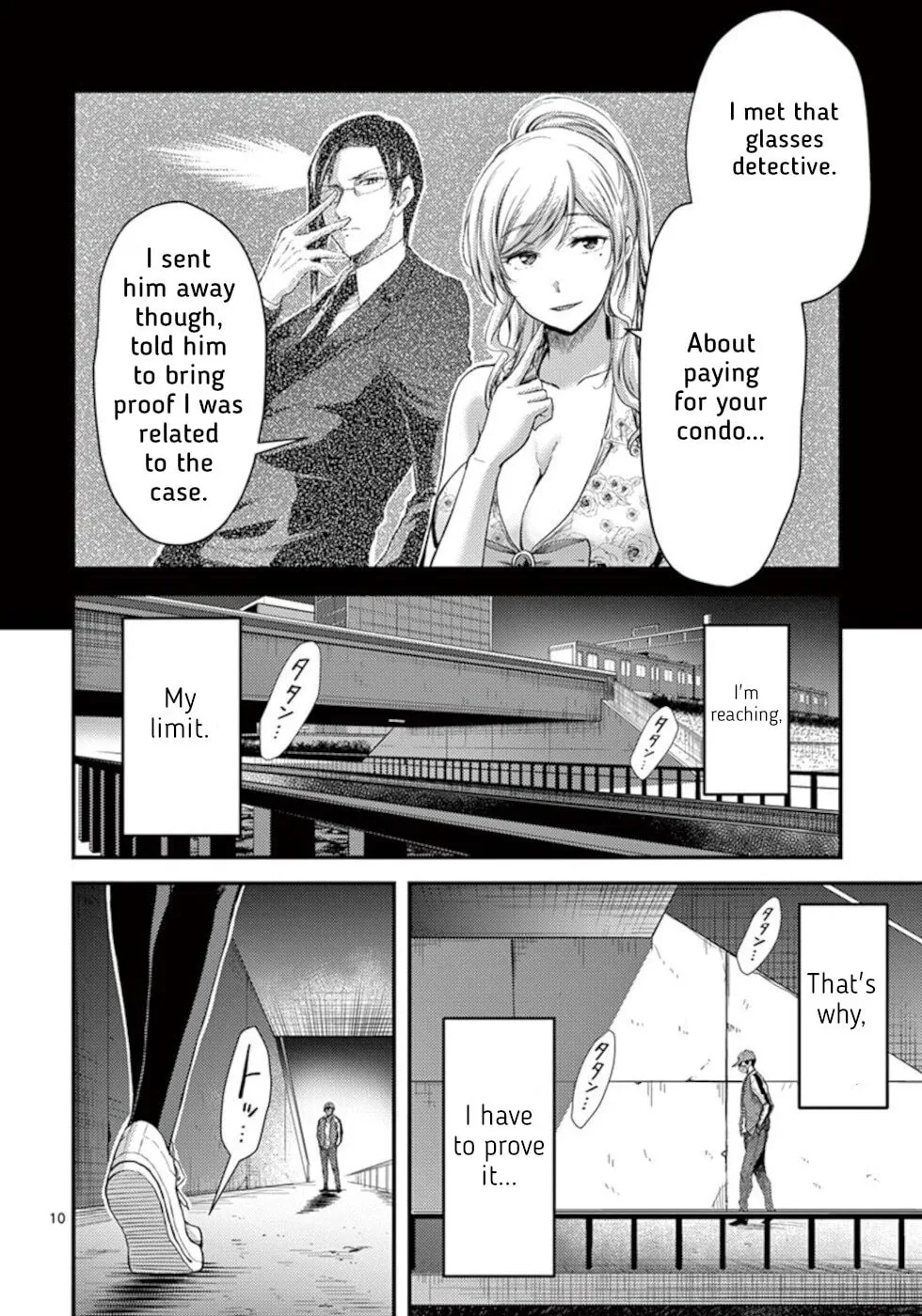 Poison Cherry Chapter 22 page 10 - 