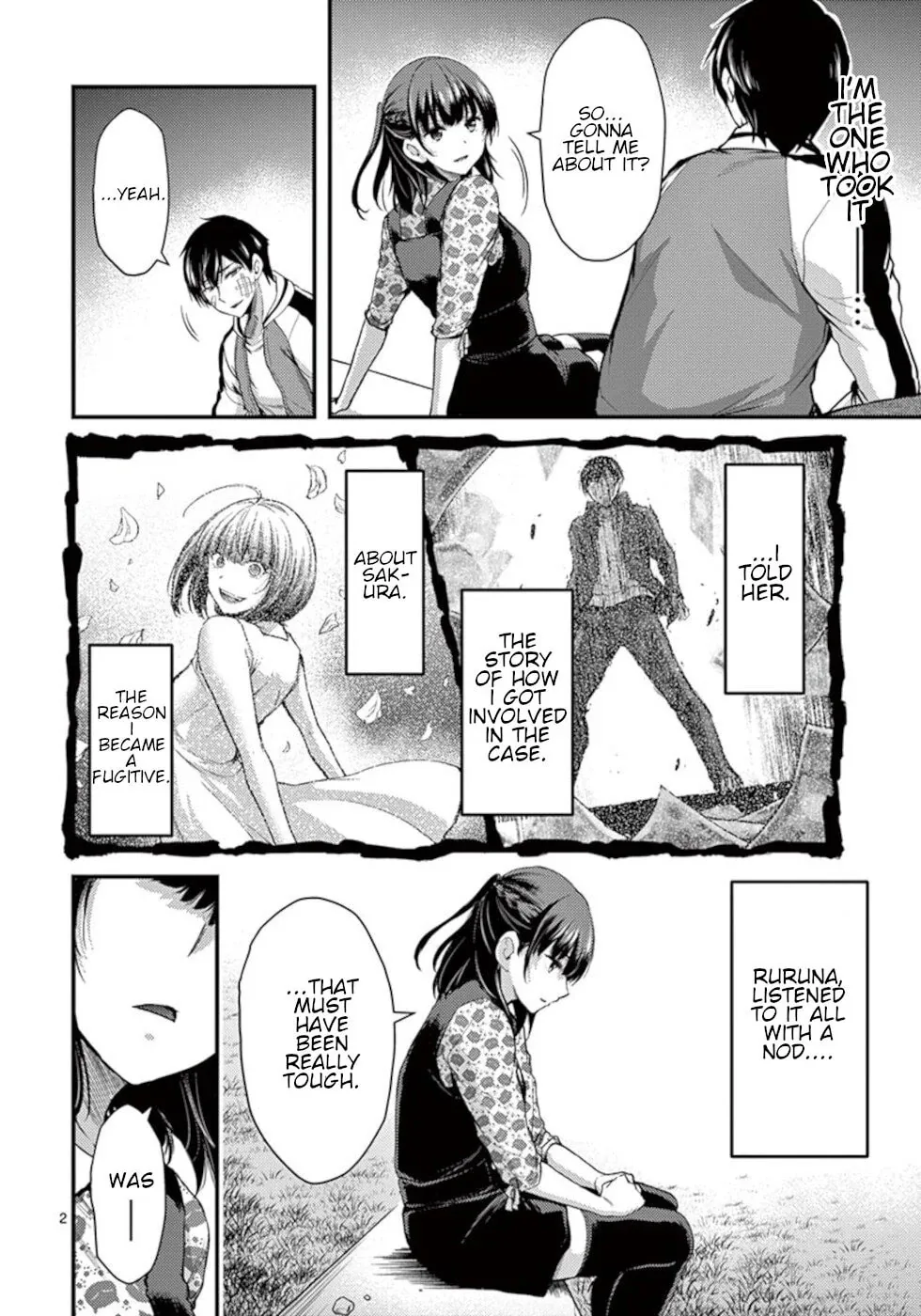 Poison Cherry Chapter 23 page 2 - 