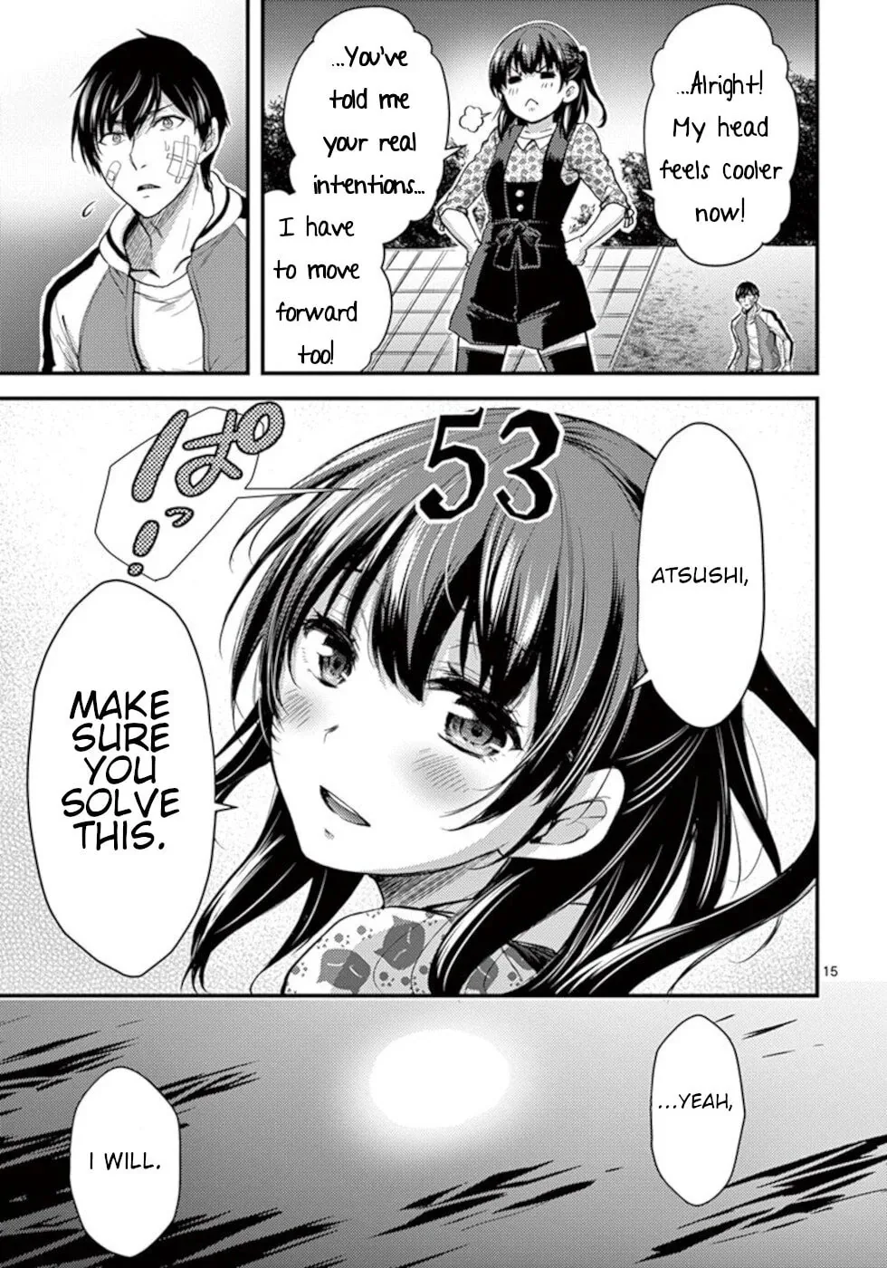 Poison Cherry Chapter 23 page 15 - 