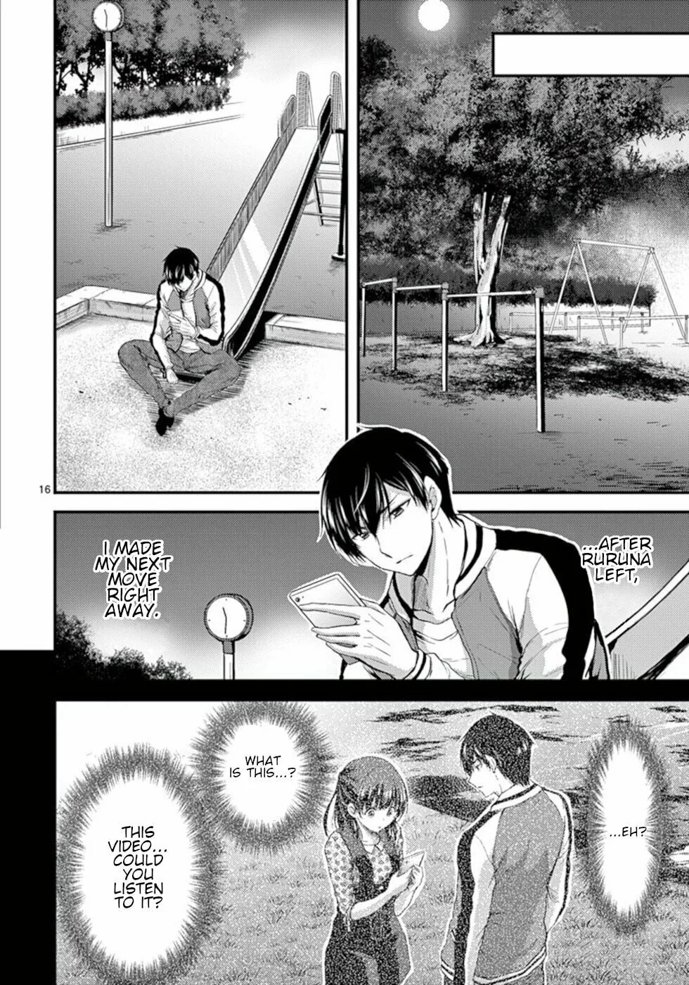 Poison Cherry Chapter 23 page 16 - 