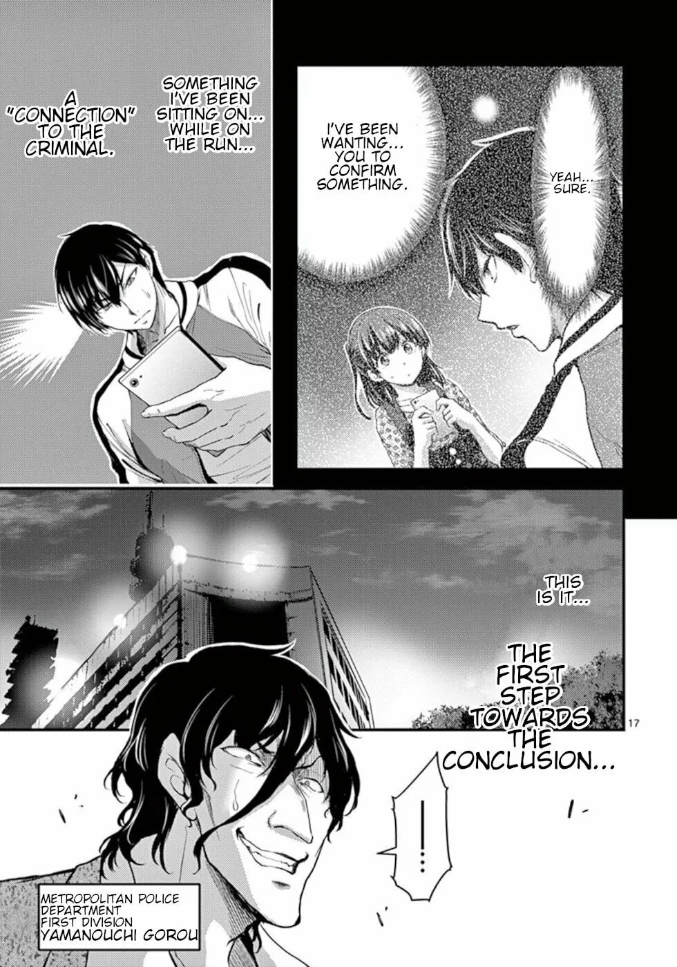 Poison Cherry Chapter 23 page 17 - 