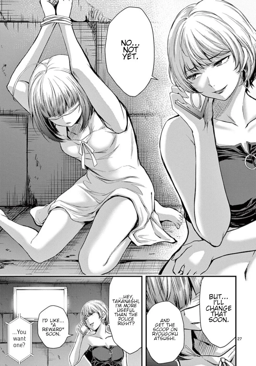 Poison Cherry Chapter 23 page 27 - 