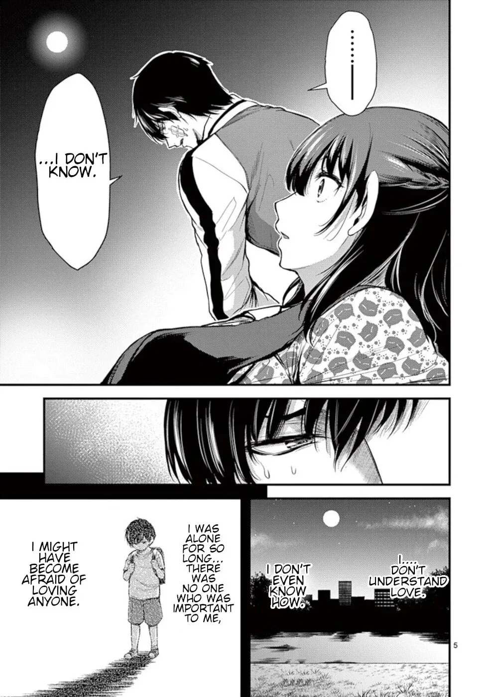 Poison Cherry Chapter 23 page 5 - 
