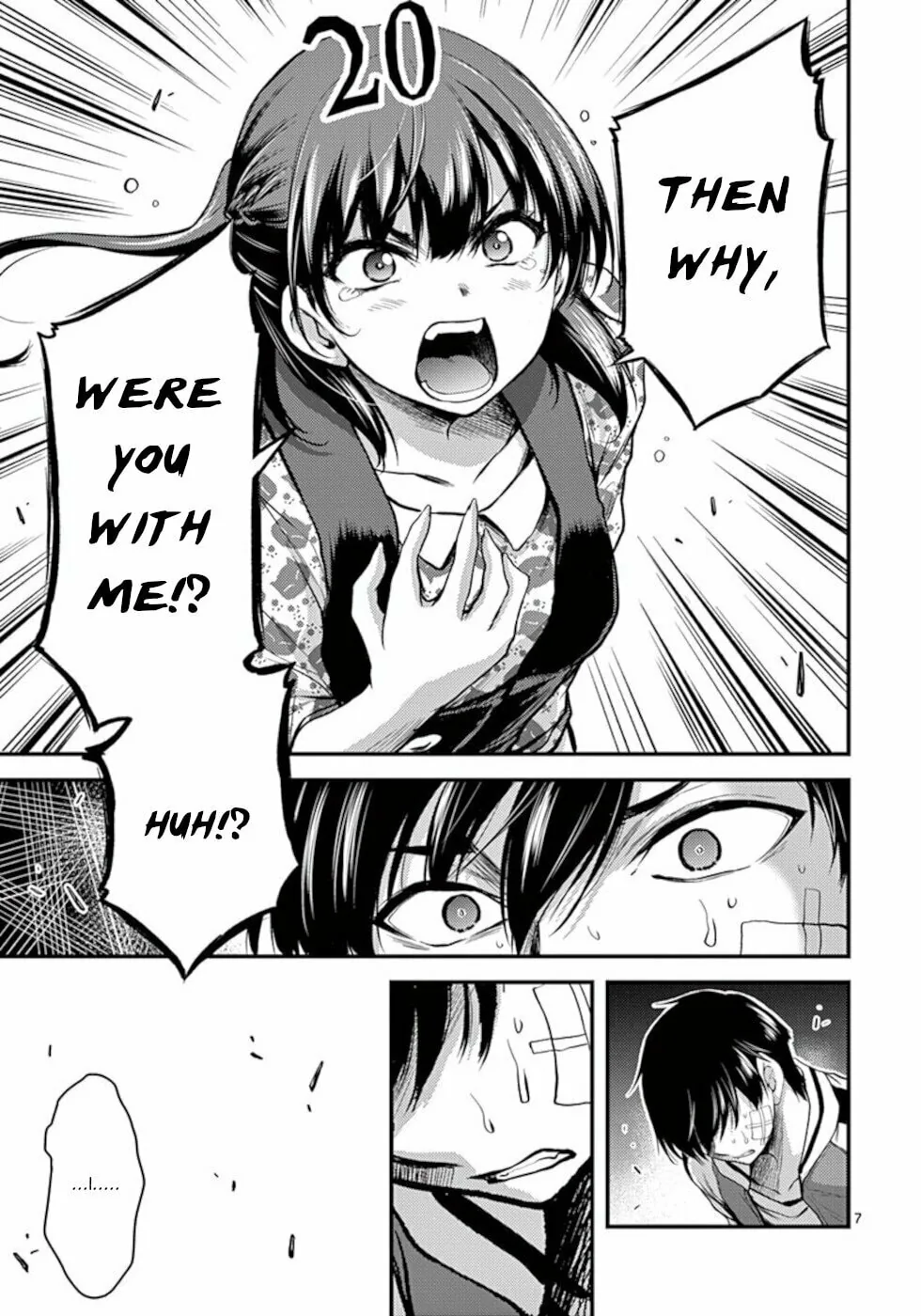 Poison Cherry Chapter 23 page 7 - 