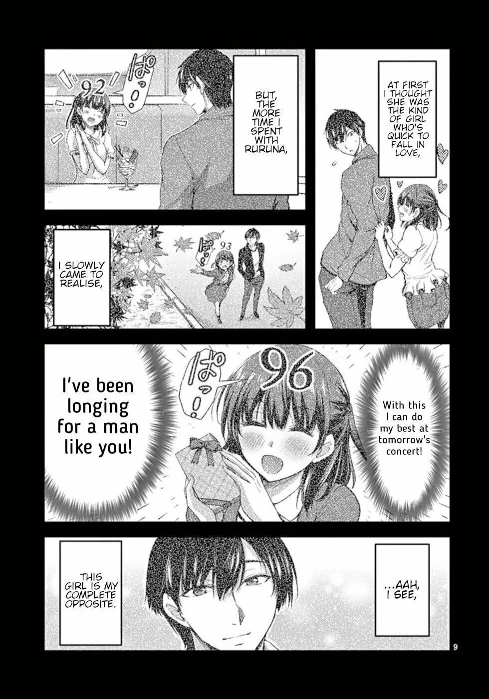 Poison Cherry Chapter 23 page 9 - 