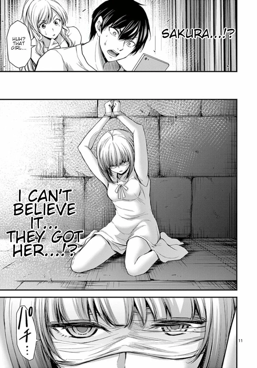 Poison Cherry Chapter 24 page 11 - 