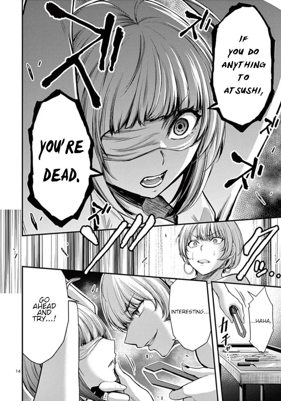 Poison Cherry Chapter 24 page 14 - 