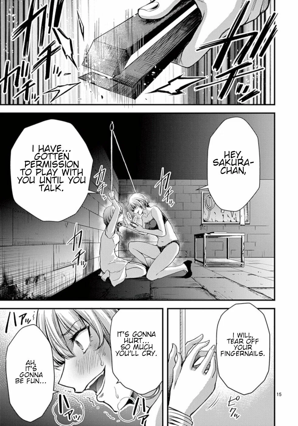 Poison Cherry Chapter 24 page 15 - 