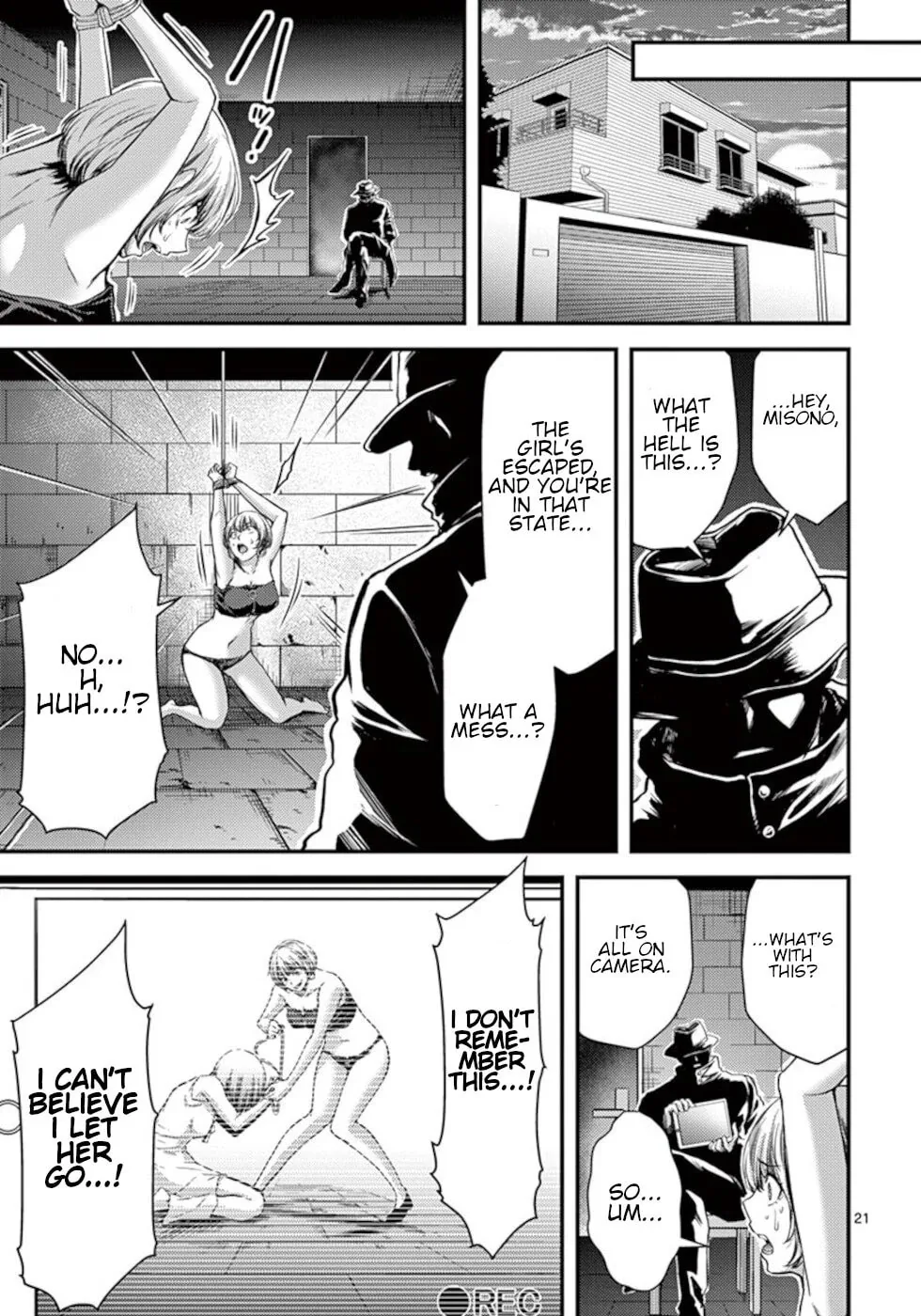 Poison Cherry Chapter 24 page 21 - 