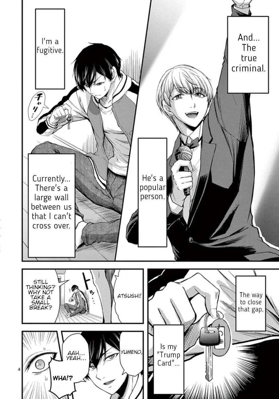 Poison Cherry Chapter 24 page 4 - 