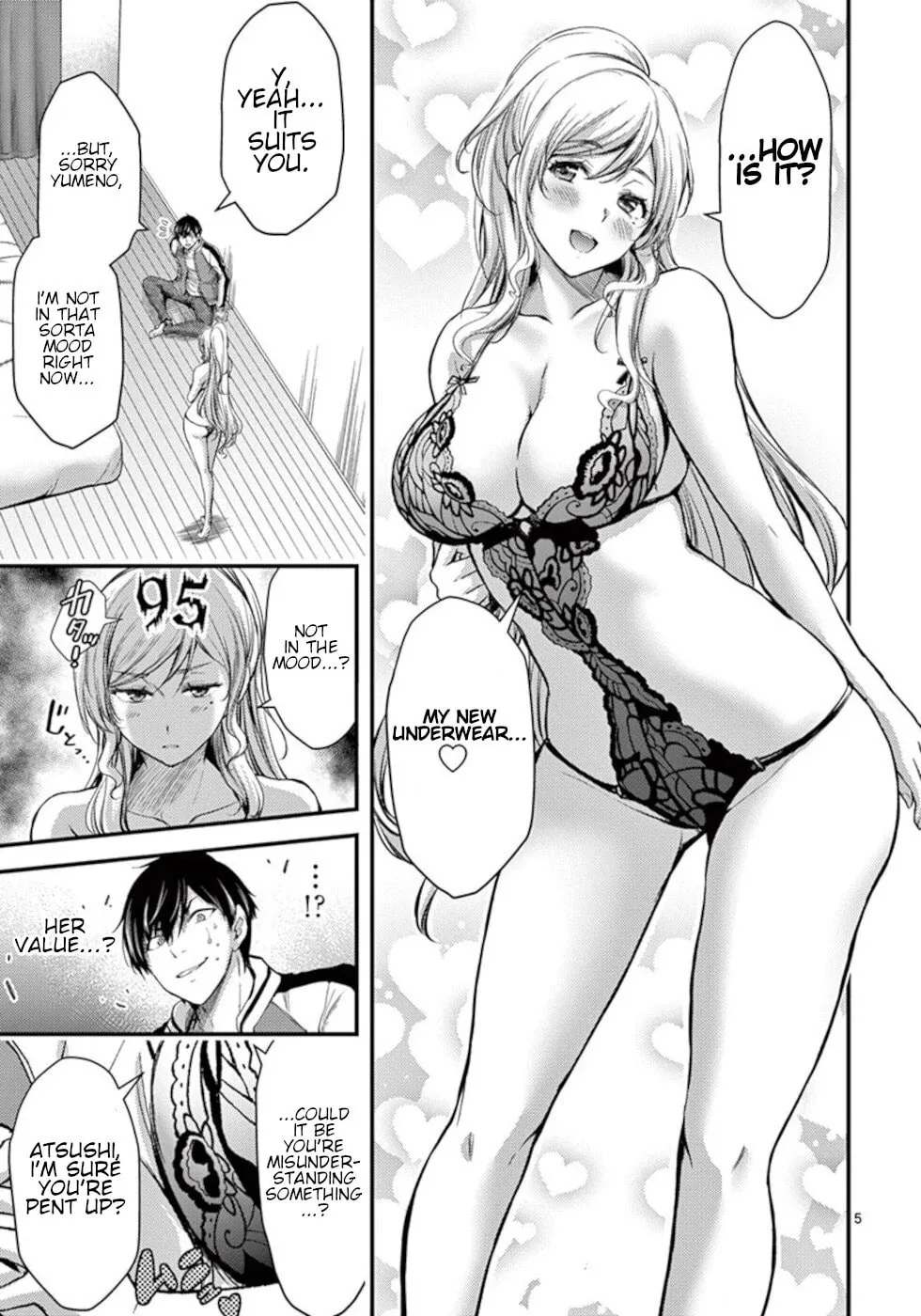 Poison Cherry Chapter 24 page 5 - 