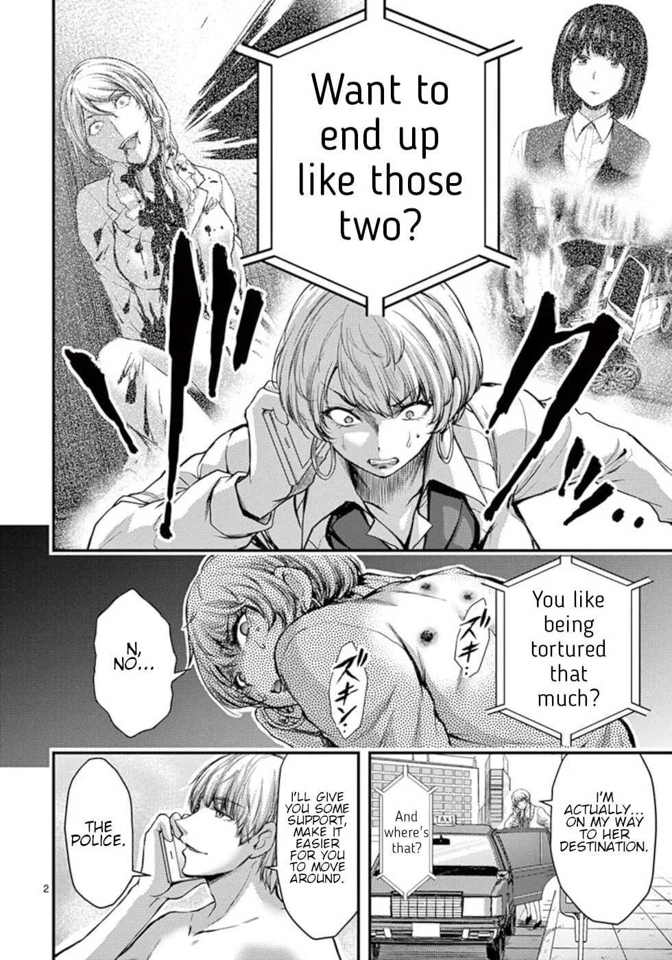 Poison Cherry Chapter 25 page 2 - 