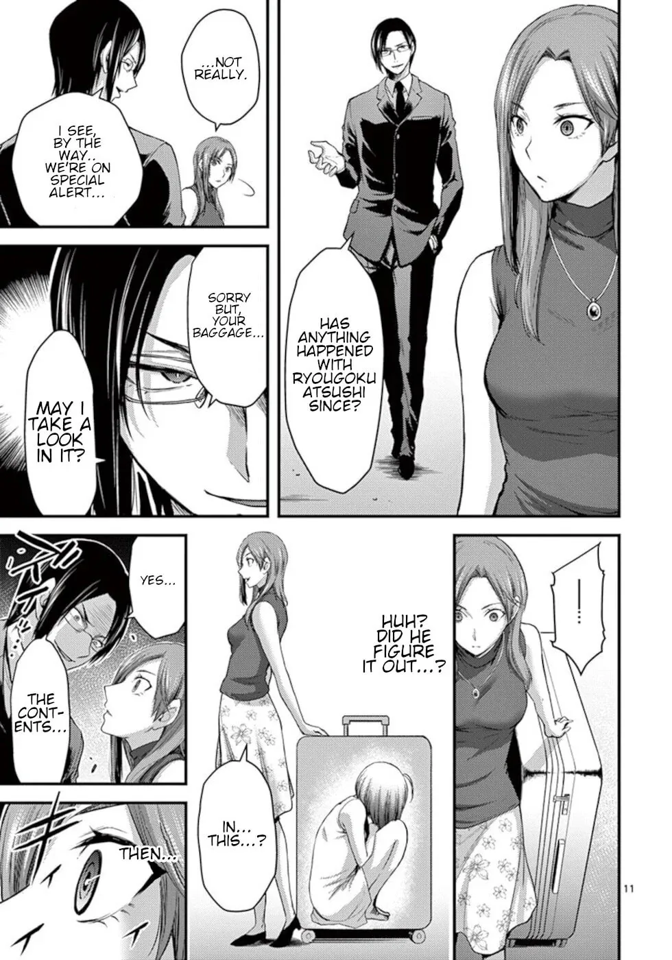 Poison Cherry Chapter 25 page 11 - 