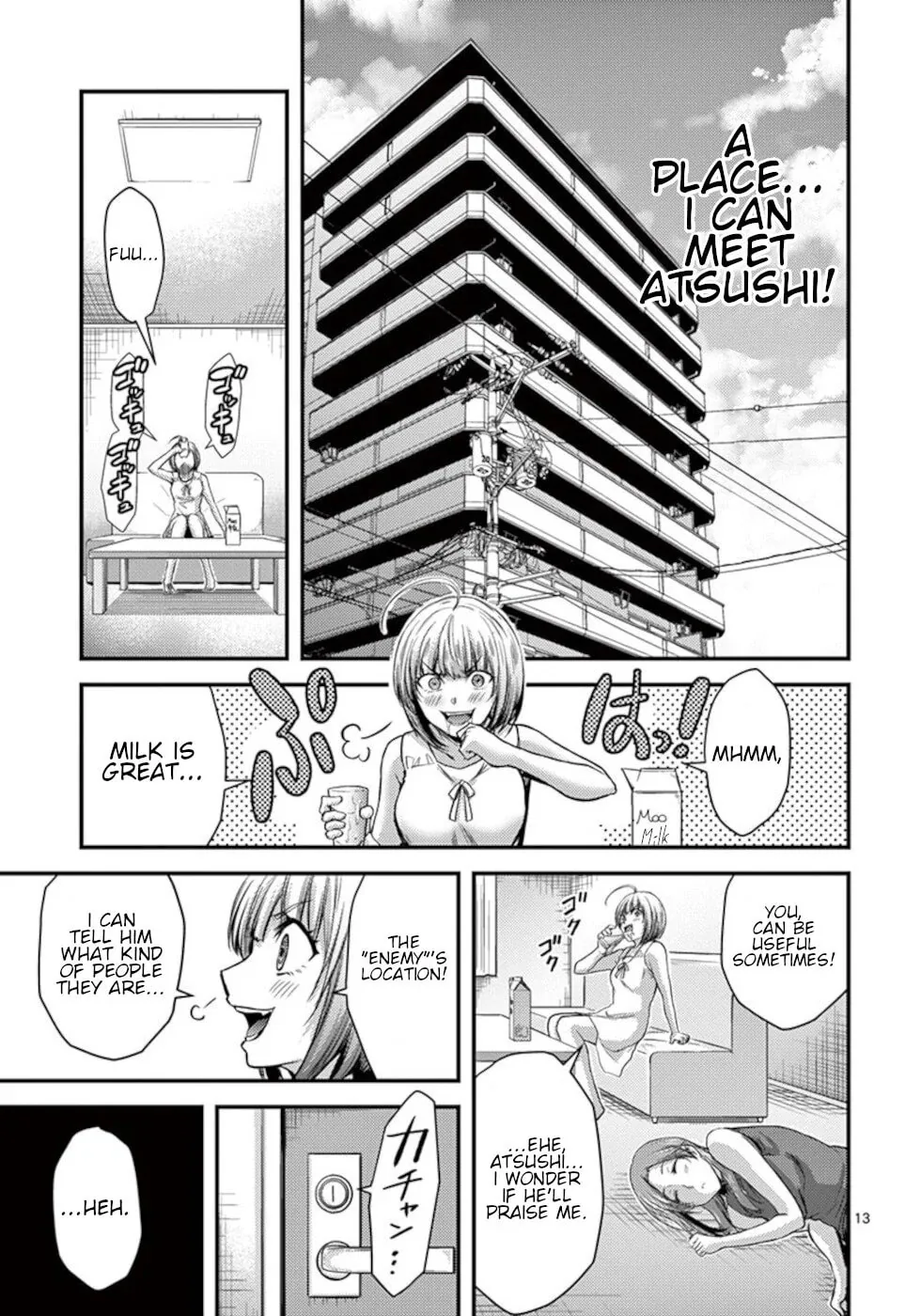 Poison Cherry Chapter 25 page 13 - 