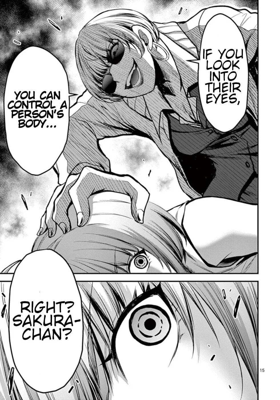 Poison Cherry Chapter 25 page 15 - 