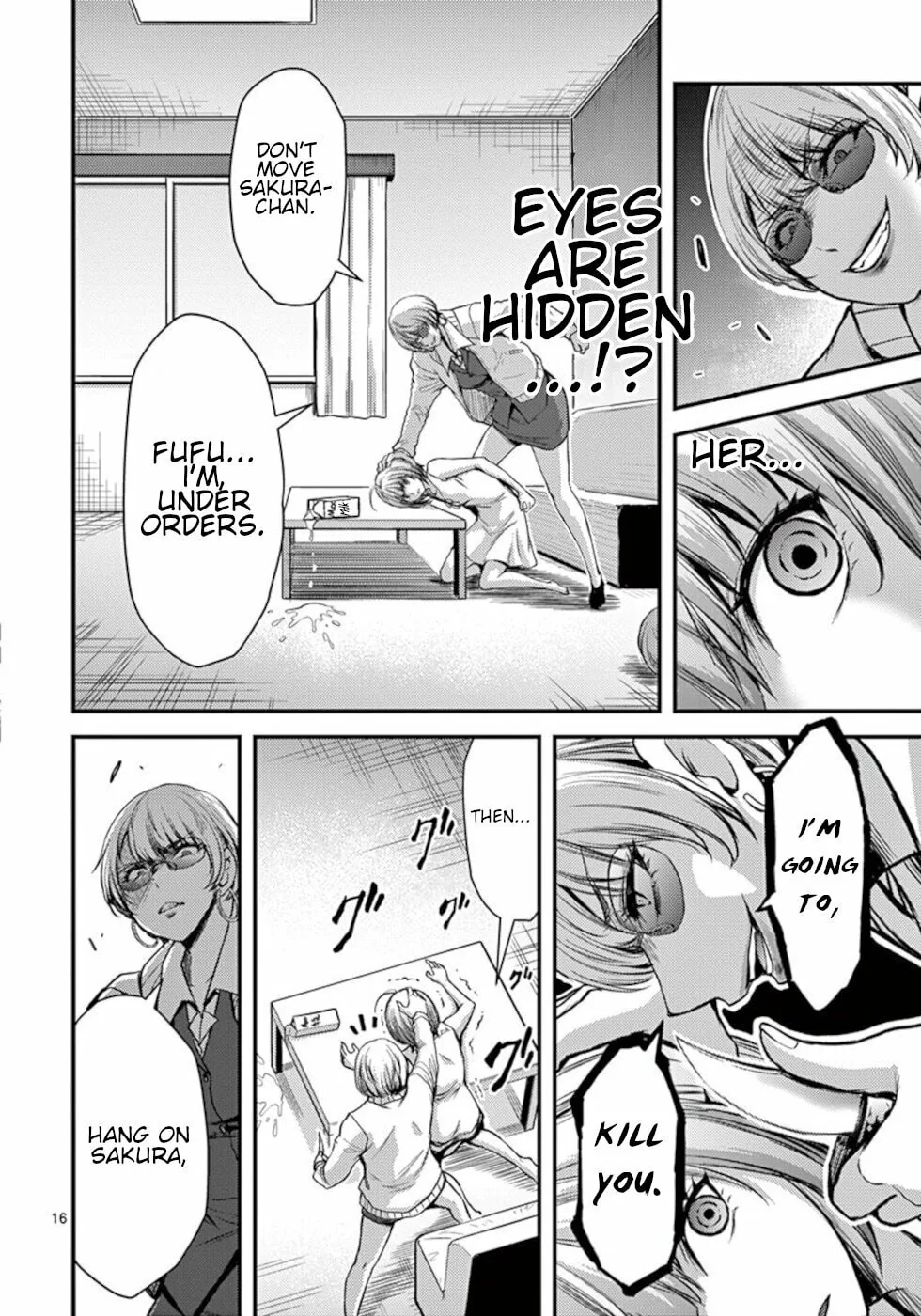 Poison Cherry Chapter 25 page 16 - 