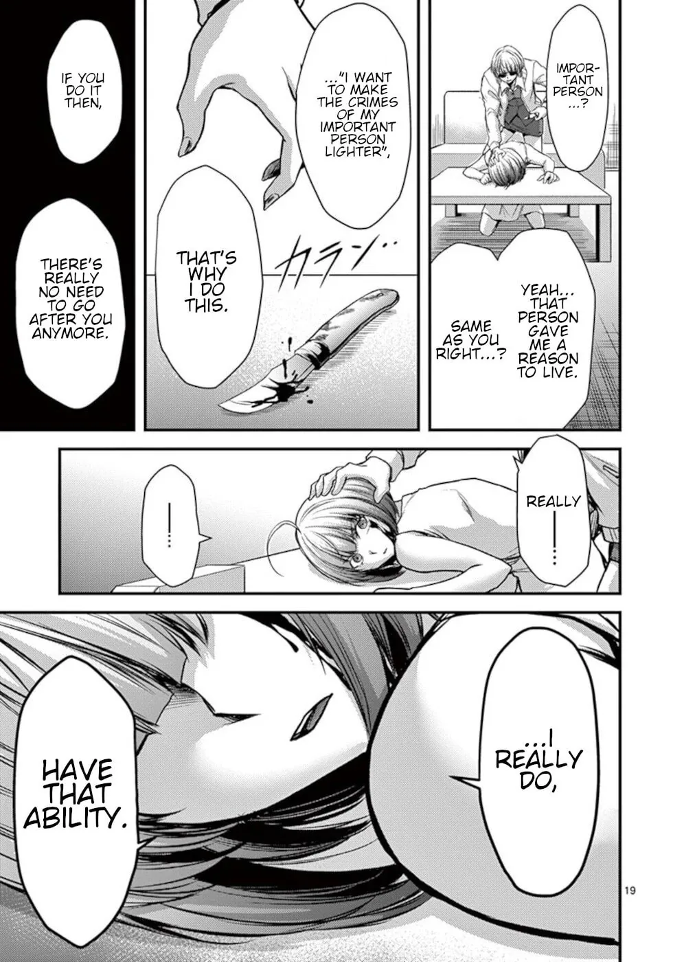 Poison Cherry Chapter 25 page 19 - 