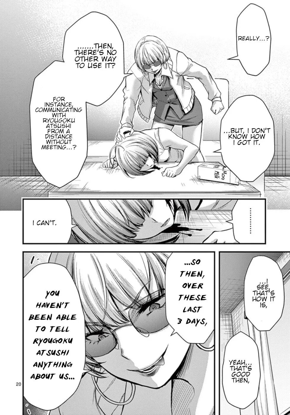 Poison Cherry Chapter 25 page 20 - 