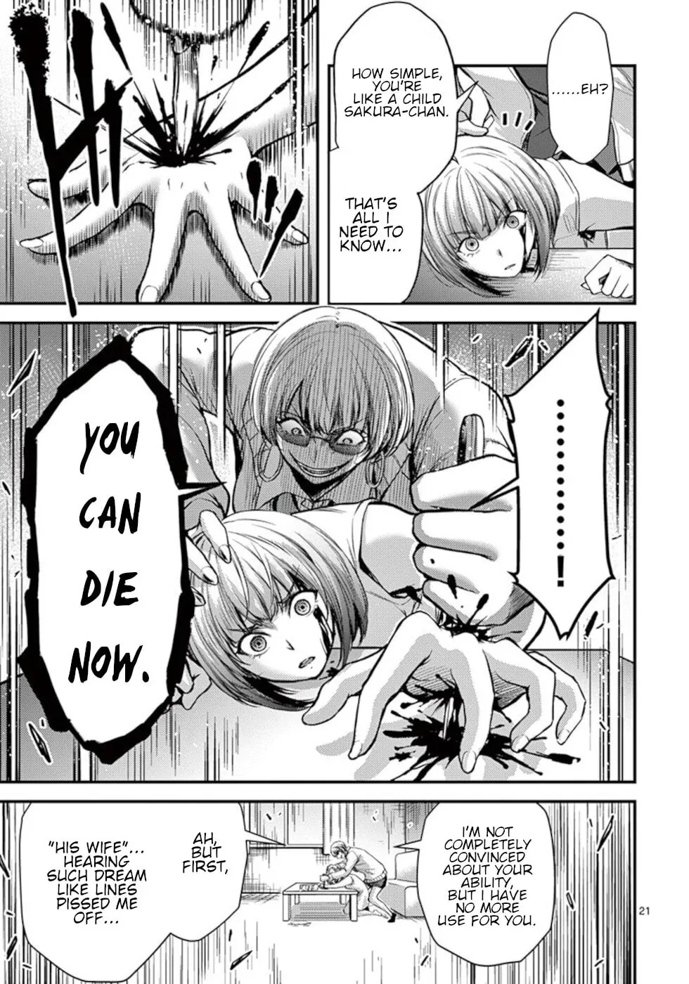 Poison Cherry Chapter 25 page 21 - 