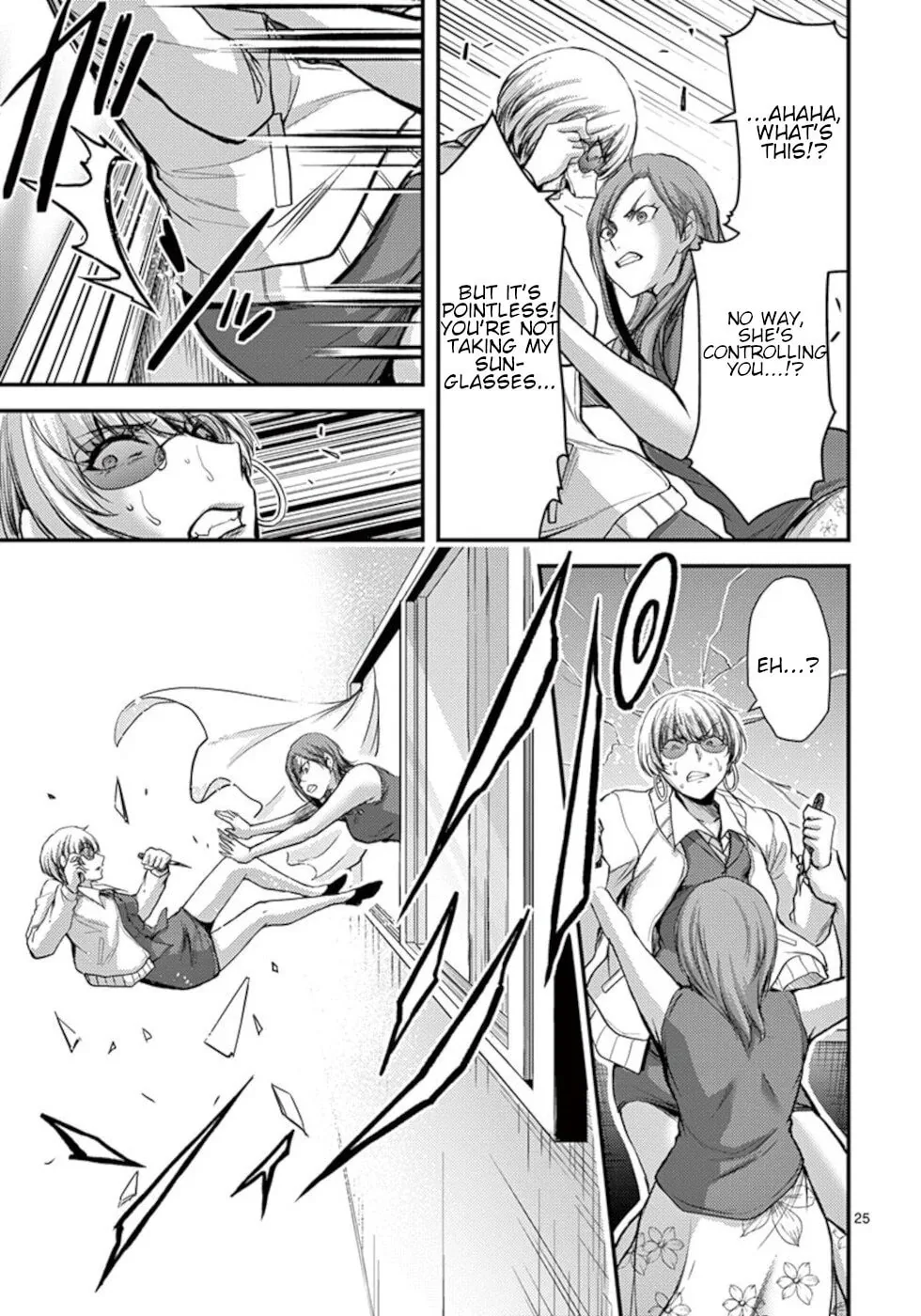 Poison Cherry Chapter 25 page 25 - 