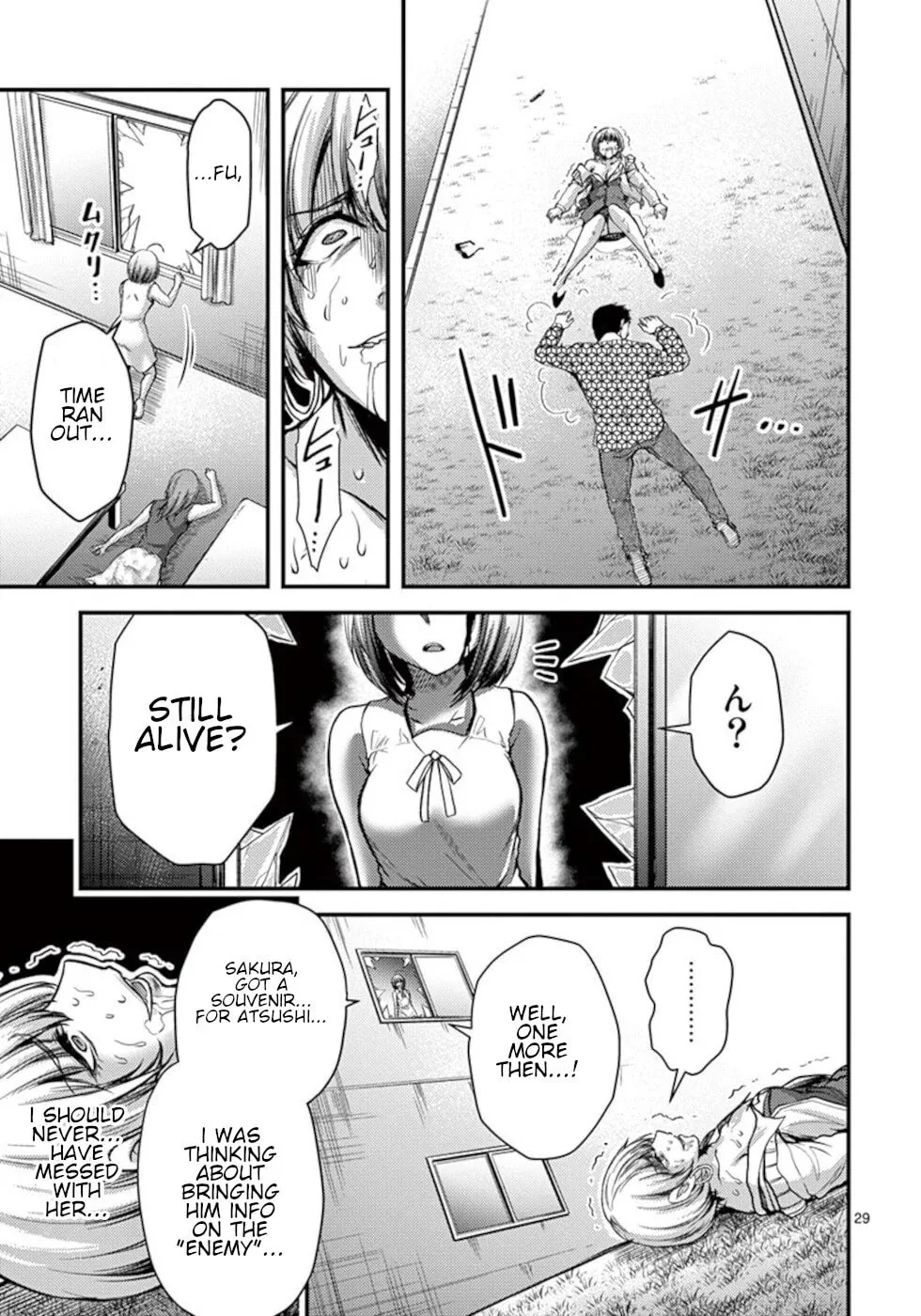 Poison Cherry Chapter 25 page 29 - 