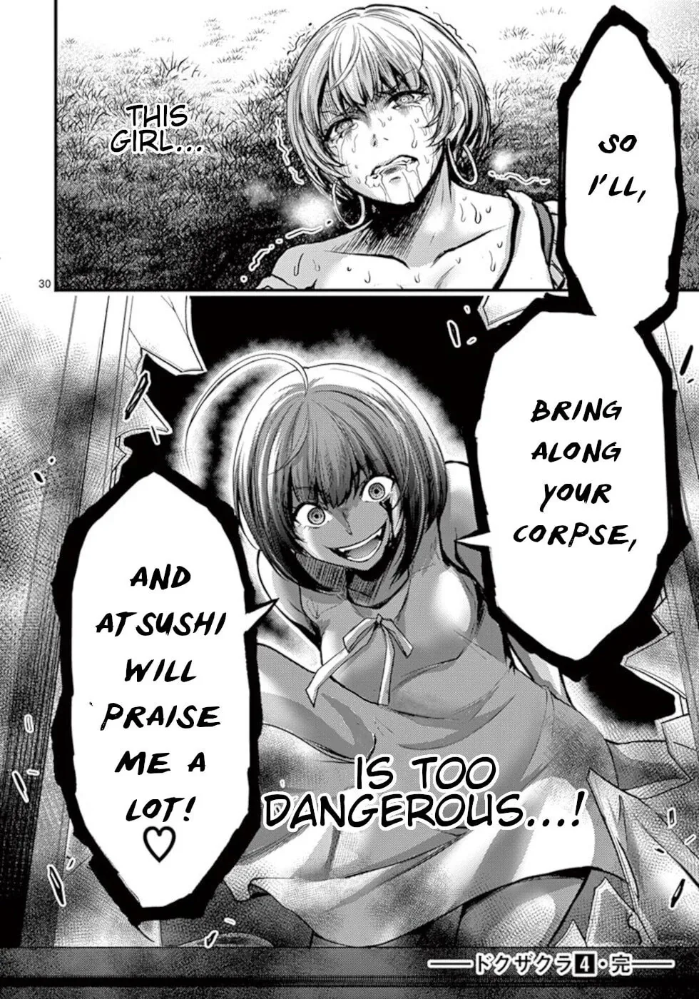 Poison Cherry Chapter 25 page 30 - 