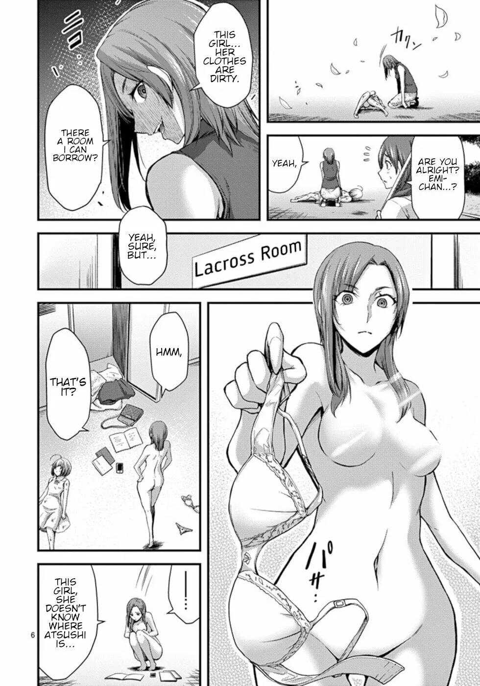 Poison Cherry Chapter 25 page 6 - 