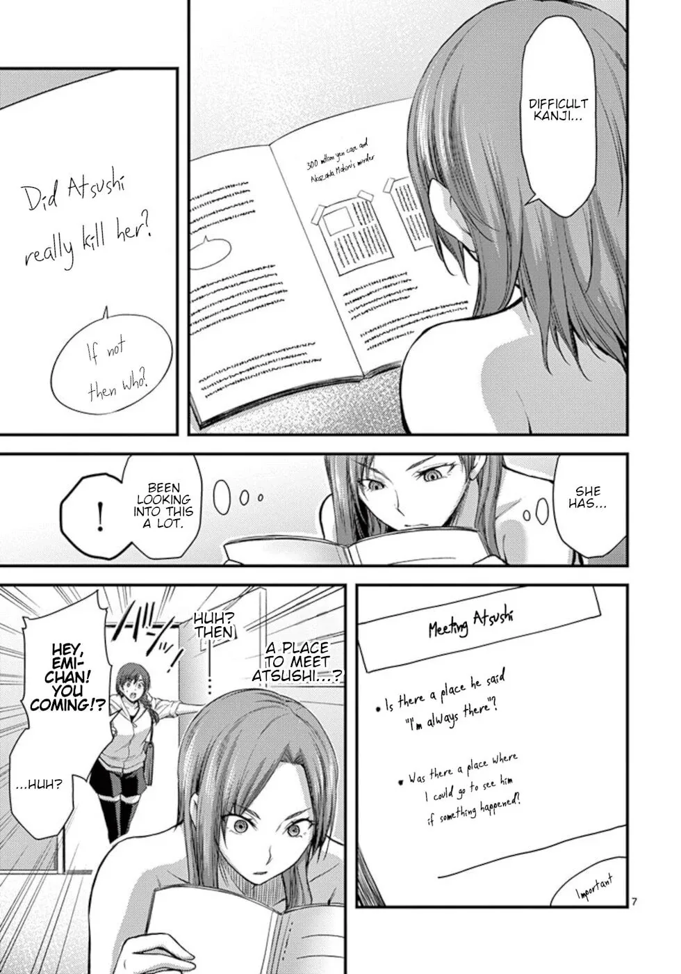 Poison Cherry Chapter 25 page 7 - 