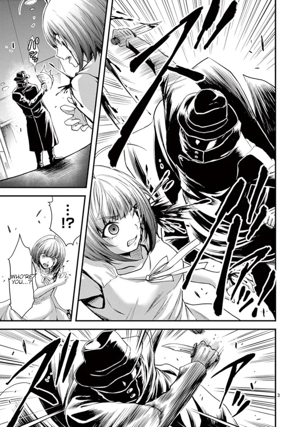 Poison Cherry Chapter 26 page 3 - 