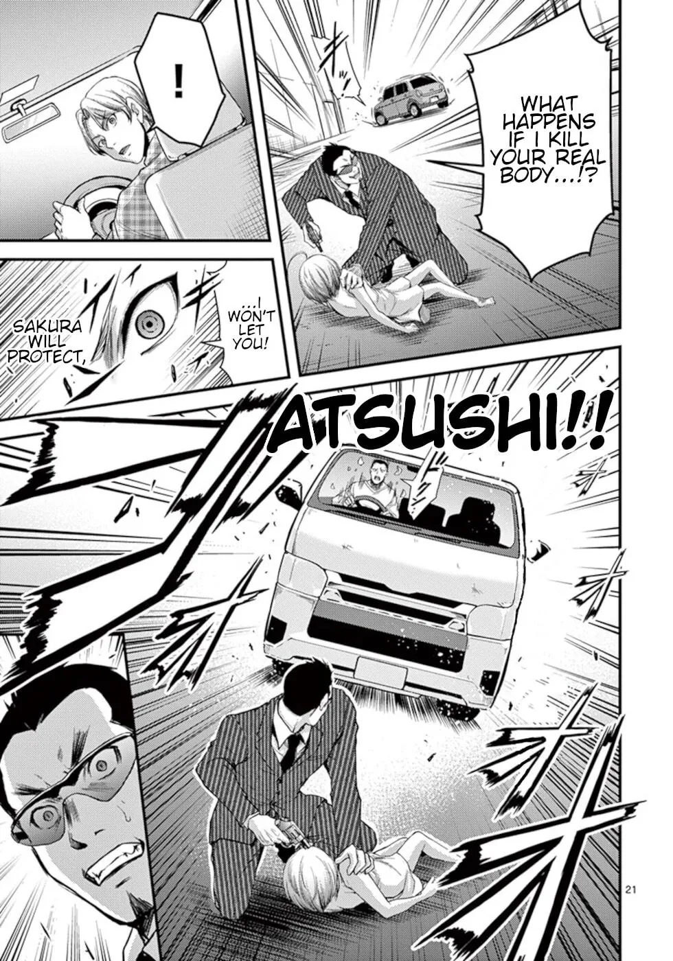Poison Cherry Chapter 26 page 21 - 