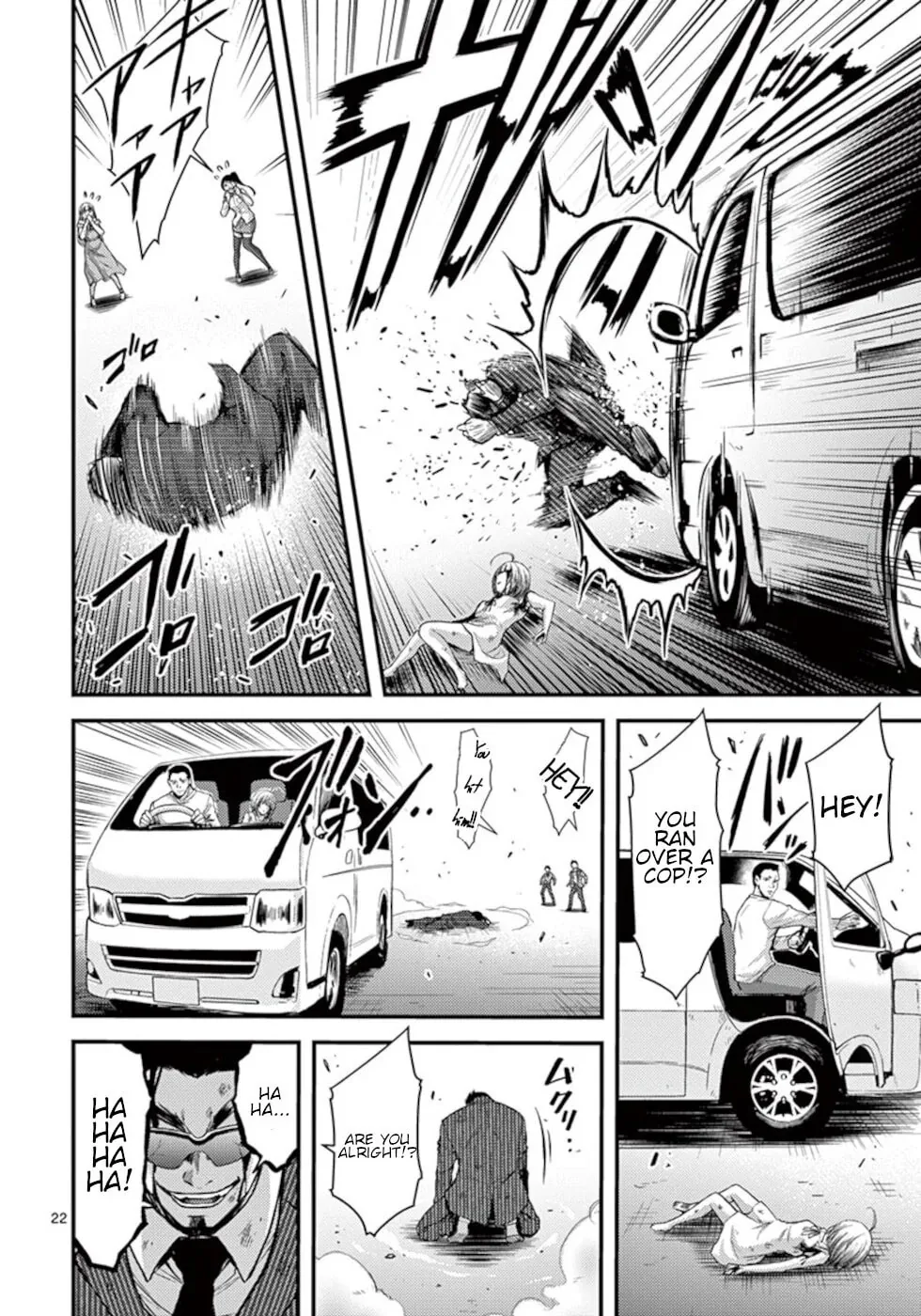 Poison Cherry Chapter 26 page 22 - 