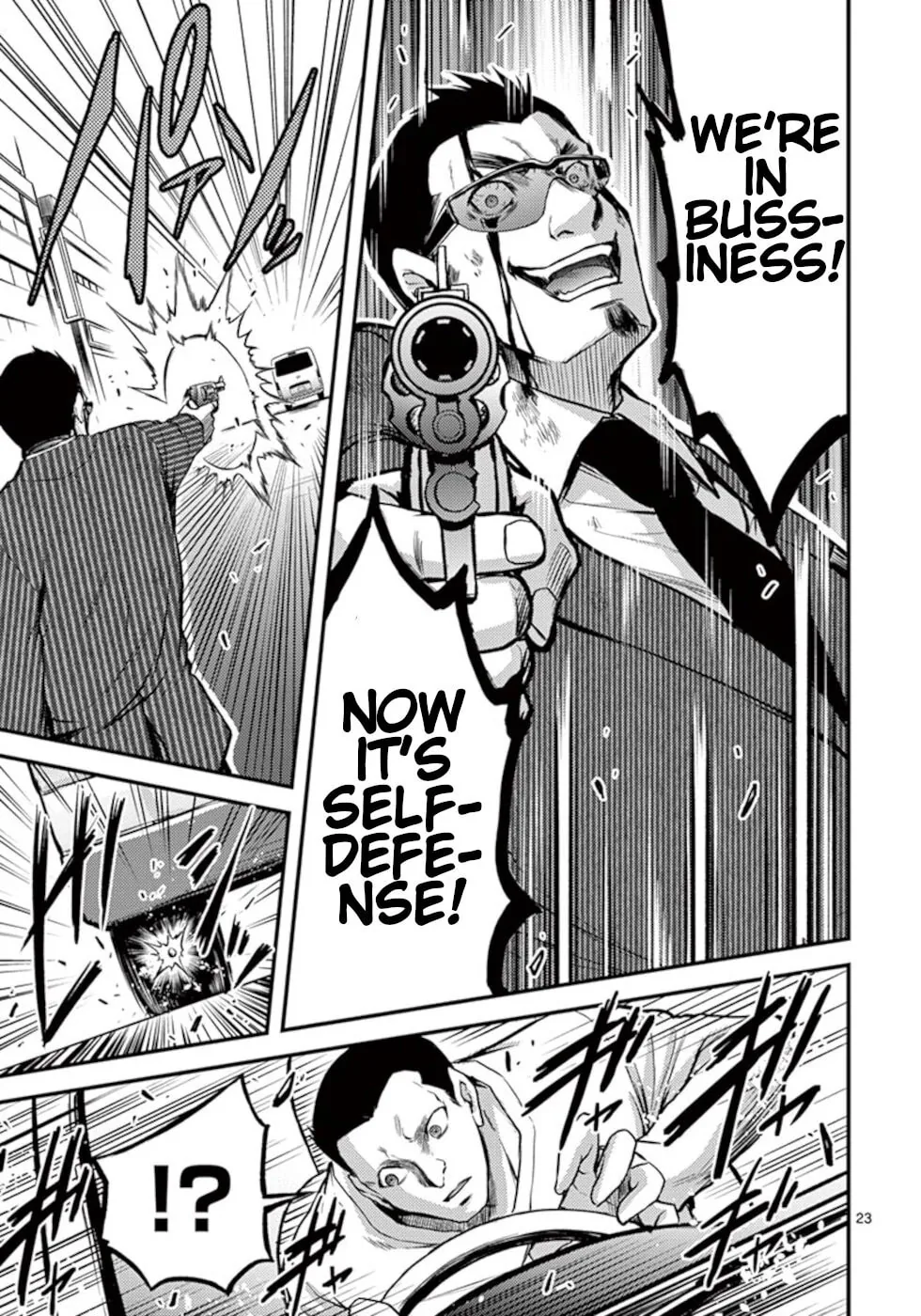 Poison Cherry Chapter 26 page 23 - 