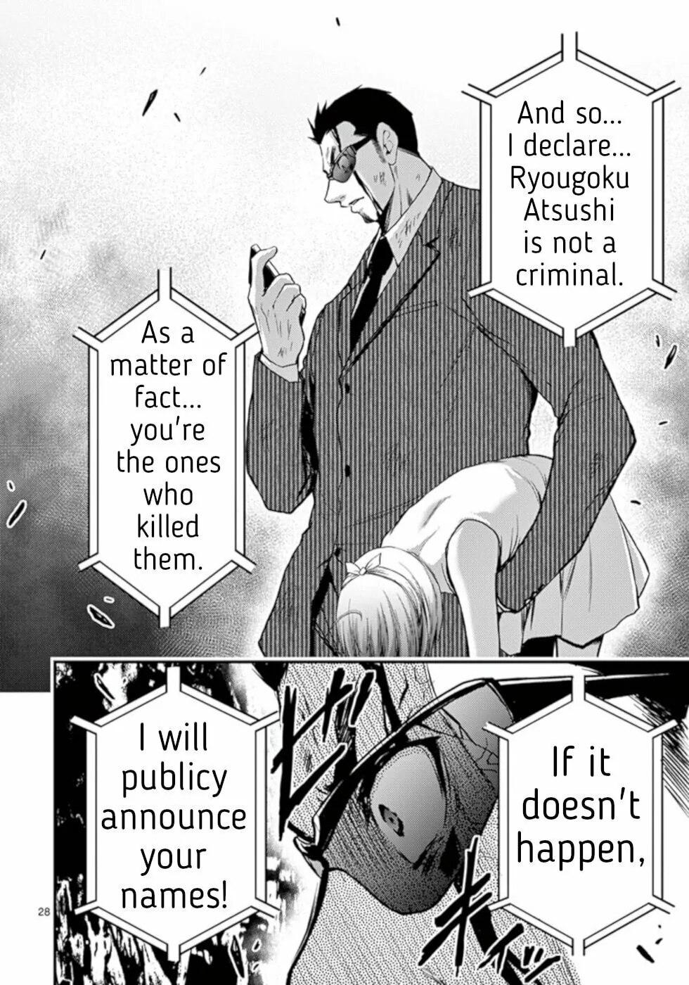 Poison Cherry Chapter 26 page 28 - 