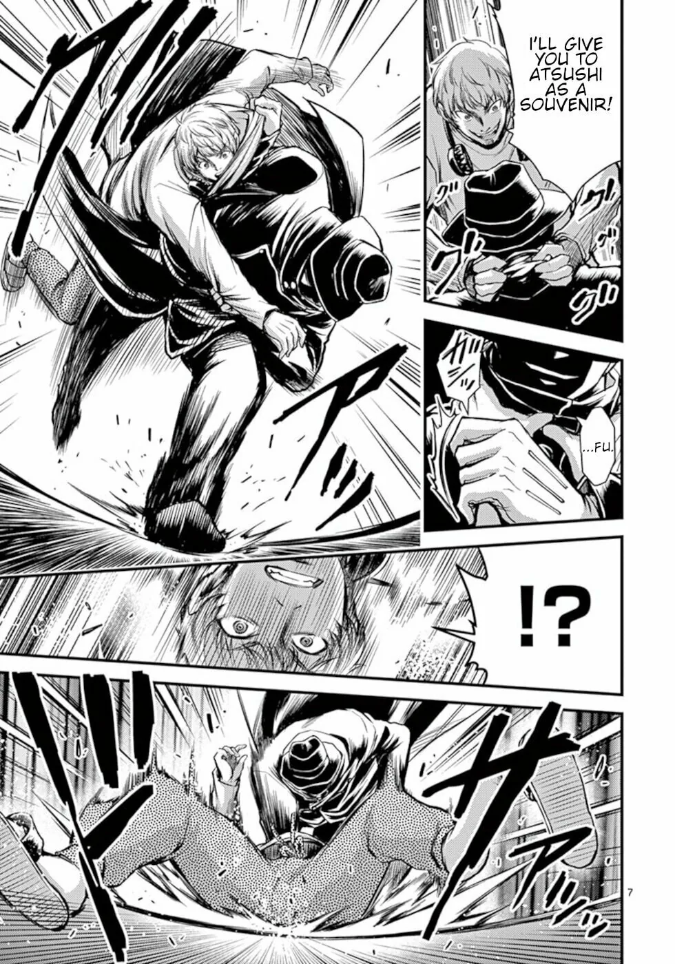 Poison Cherry Chapter 26 page 7 - 
