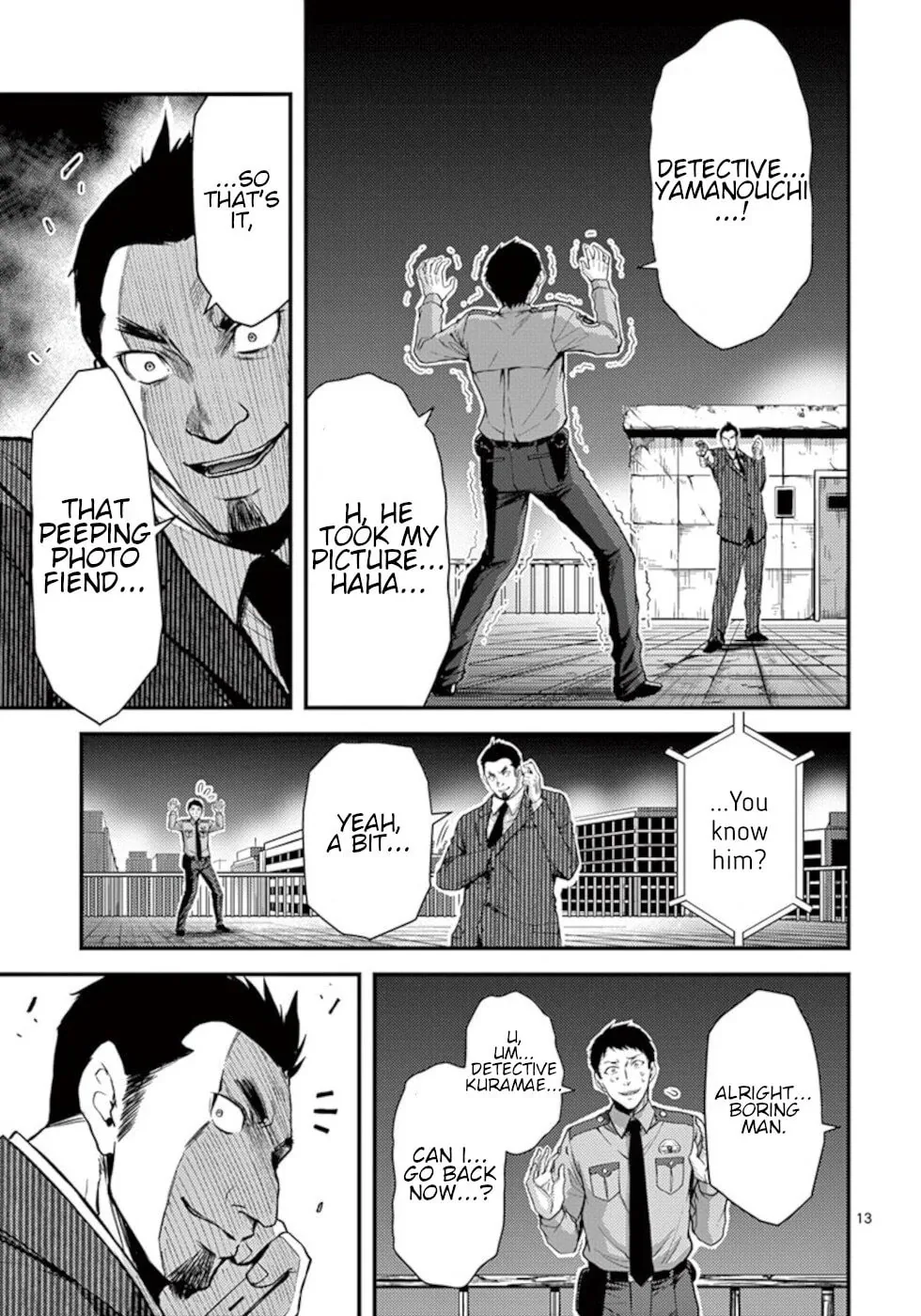Poison Cherry Chapter 27 page 13 - 