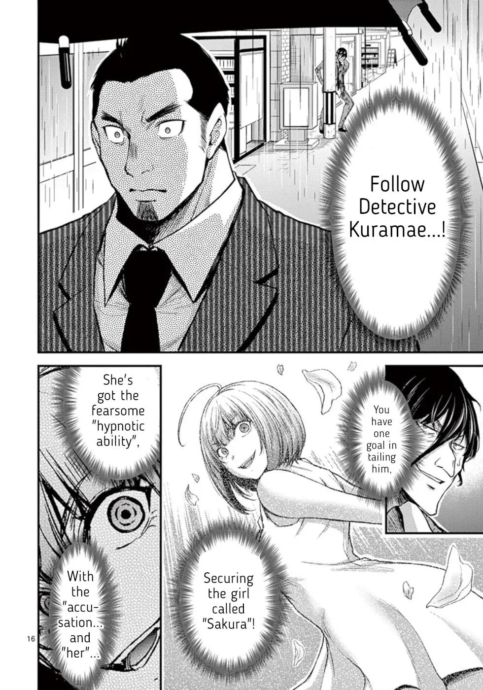 Poison Cherry Chapter 27 page 16 - 