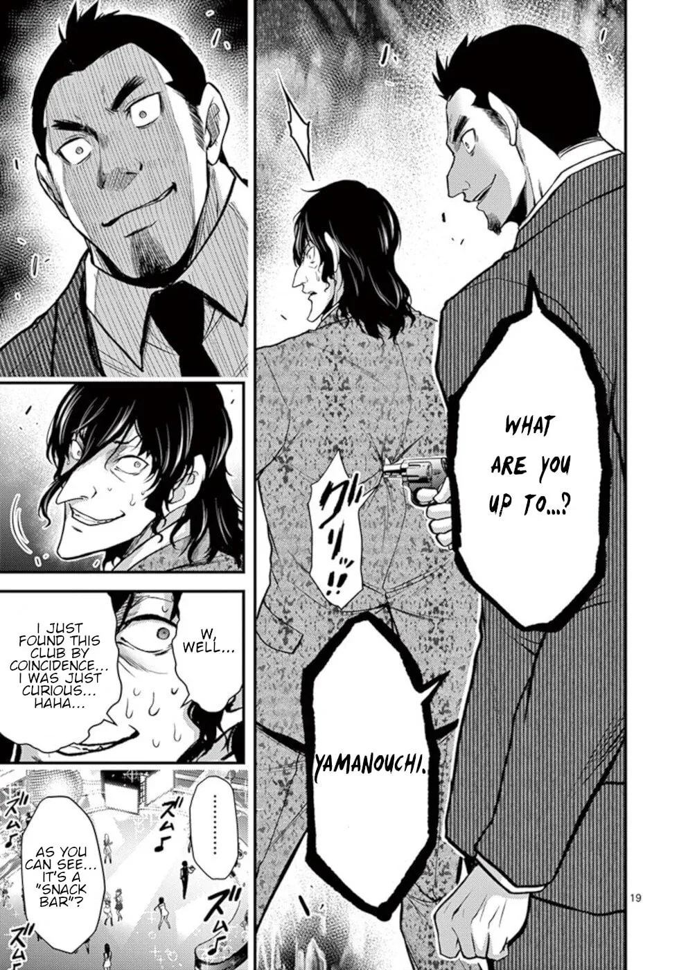 Poison Cherry Chapter 27 page 19 - 