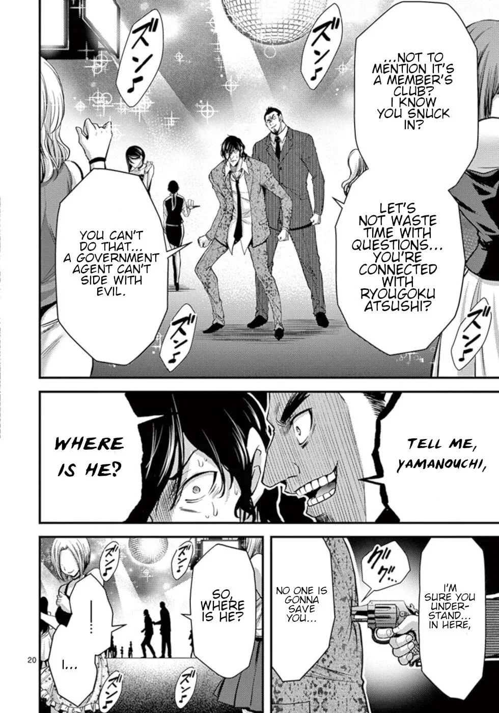 Poison Cherry Chapter 27 page 20 - 