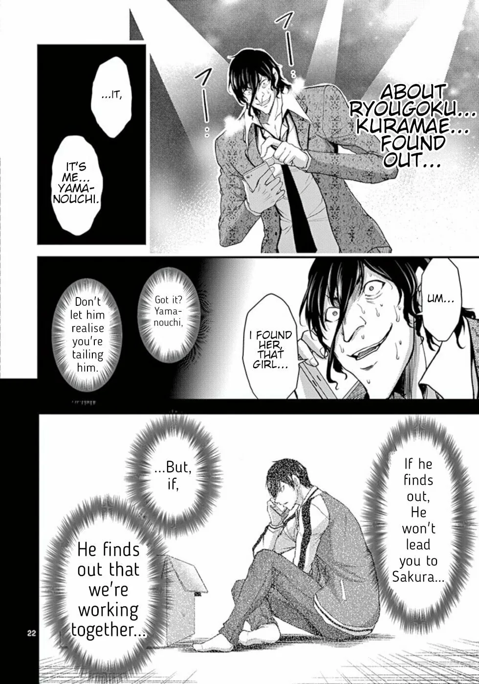 Poison Cherry Chapter 27 page 22 - 