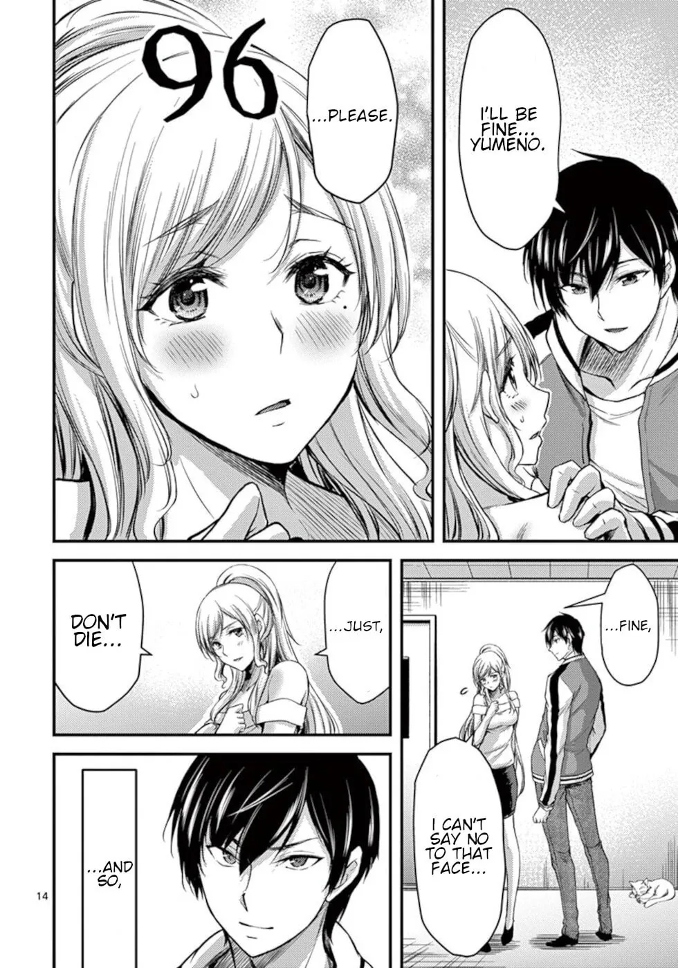Poison Cherry Chapter 28 page 14 - 