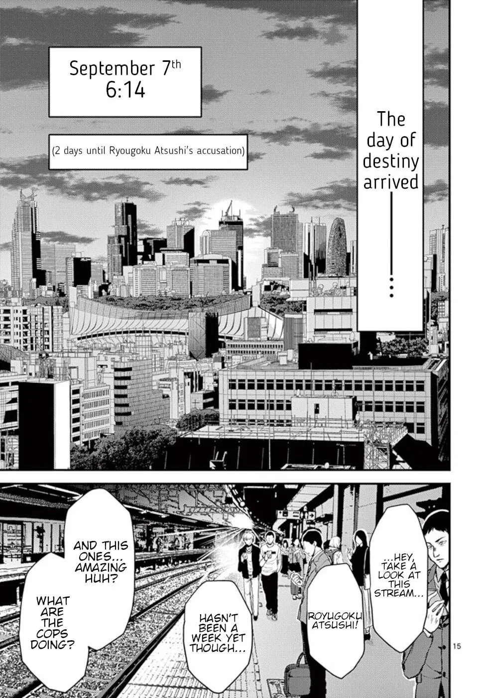 Poison Cherry Chapter 28 page 15 - 