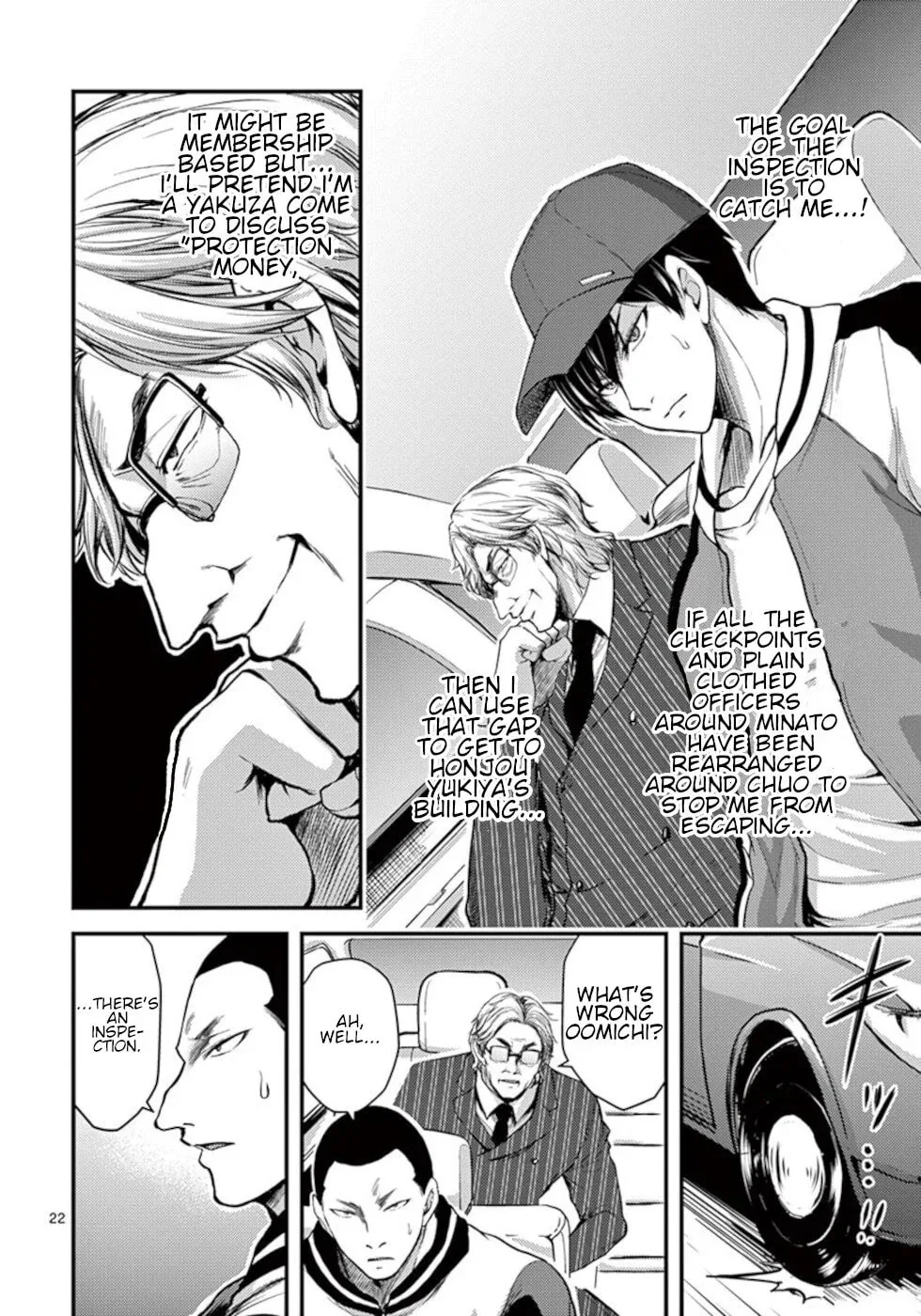 Poison Cherry Chapter 28 page 22 - 