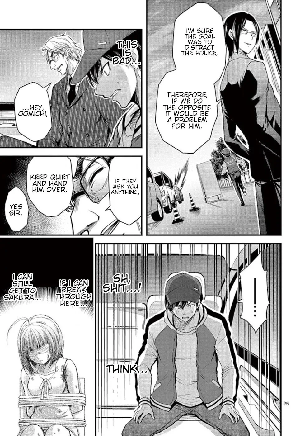 Poison Cherry Chapter 28 page 25 - 