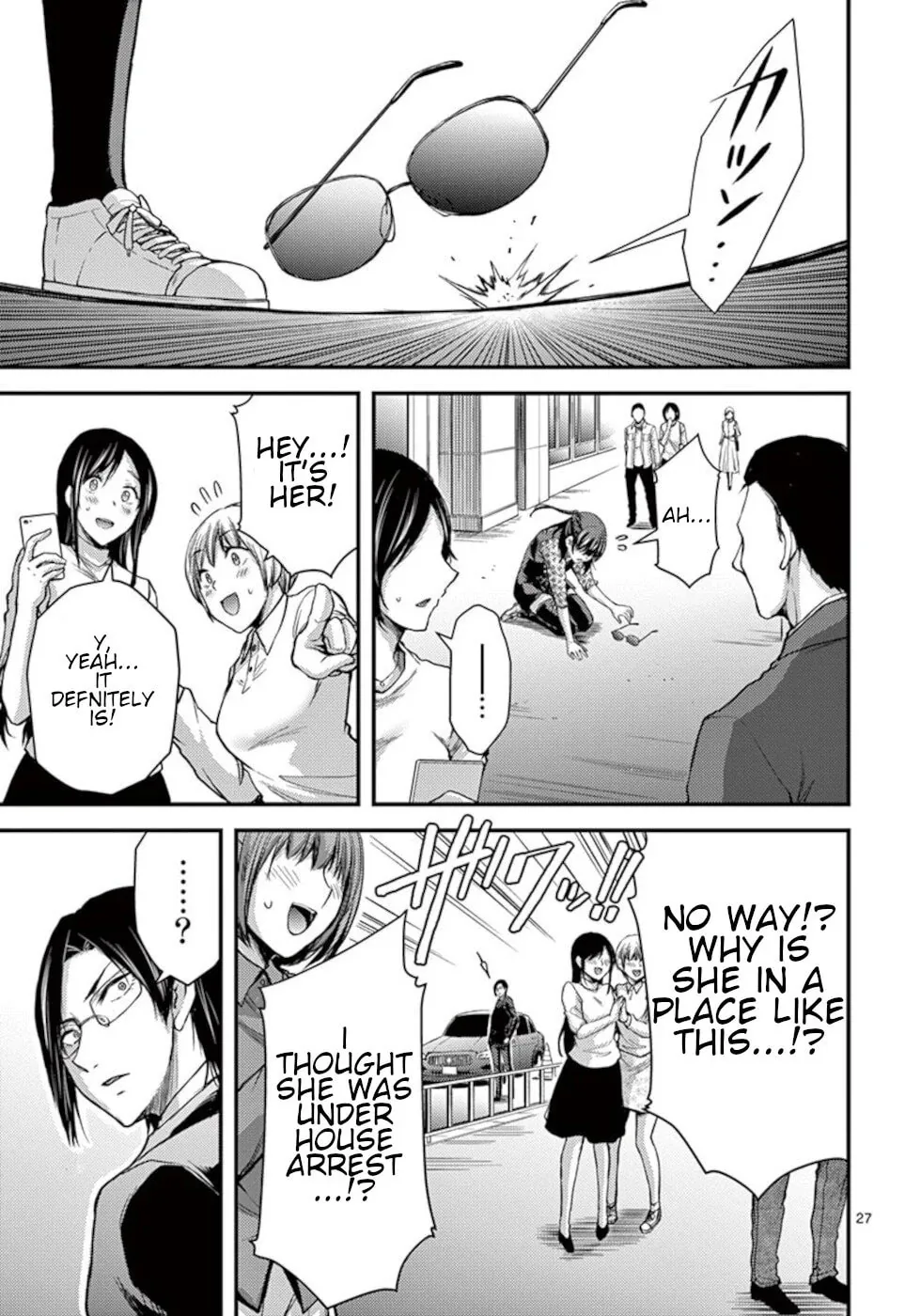 Poison Cherry Chapter 28 page 27 - 