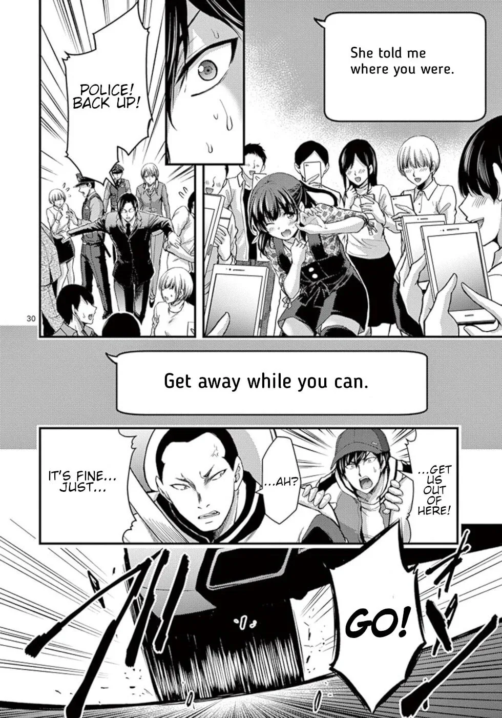 Poison Cherry Chapter 28 page 30 - 