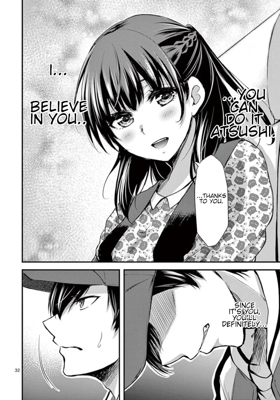 Poison Cherry Chapter 28 page 32 - 