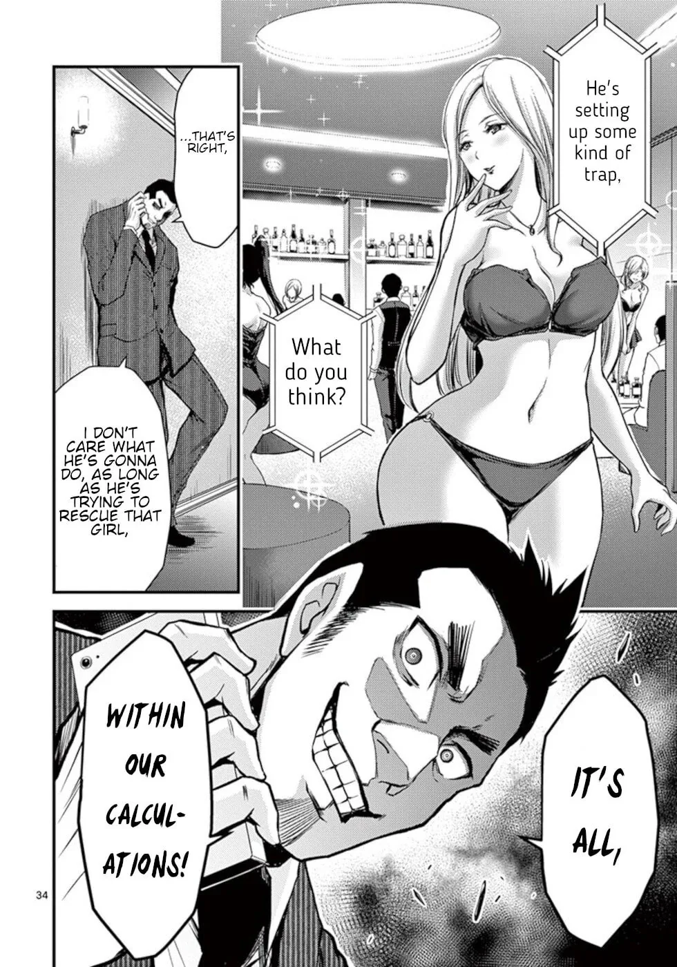 Poison Cherry Chapter 28 page 34 - 