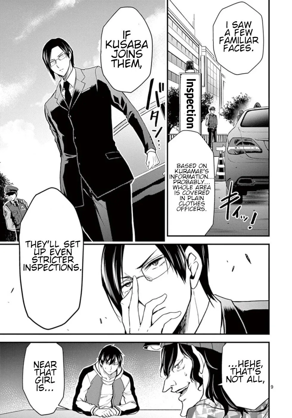 Poison Cherry Chapter 28 page 9 - 